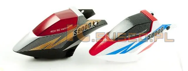 Część S800G Kabinka S800G-01 Sprawdź teraz