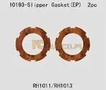 Taniej Slipper Gasket(EP)2pcs