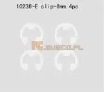 Darmowy zwrot E clip 4pcsф8