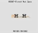 Clutch nut w/shim 2P Kup online