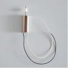 Silnik A - S107C-13A Oferta limitowana