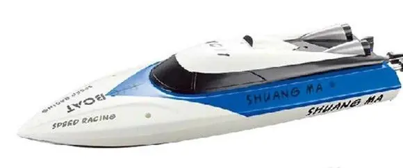 Kadłub Double Horse 7011 Hit sprzedaży