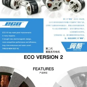 Szybka wysyłka Silnik bezszczotkowy DUALSKY ECO 4130C V2 kv470