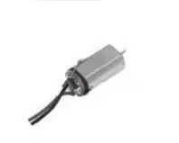 Szybka dostawa Silnik ogonowy- QS8006-011