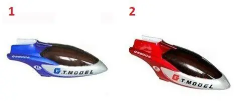 Darmowa dostawa Kabinka 1szt - QS8006-016